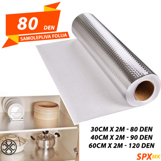 Aluminiumska Folija Samolepliva