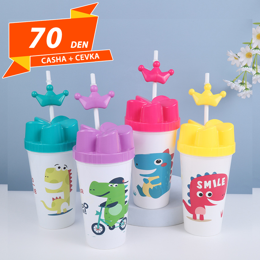 Detska Casha + Cevka