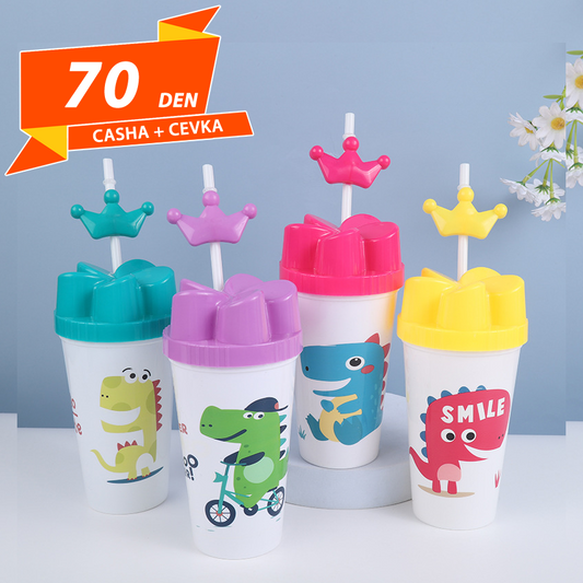 Detska Casha + Cevka
