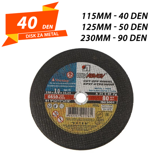 Disk za Metal