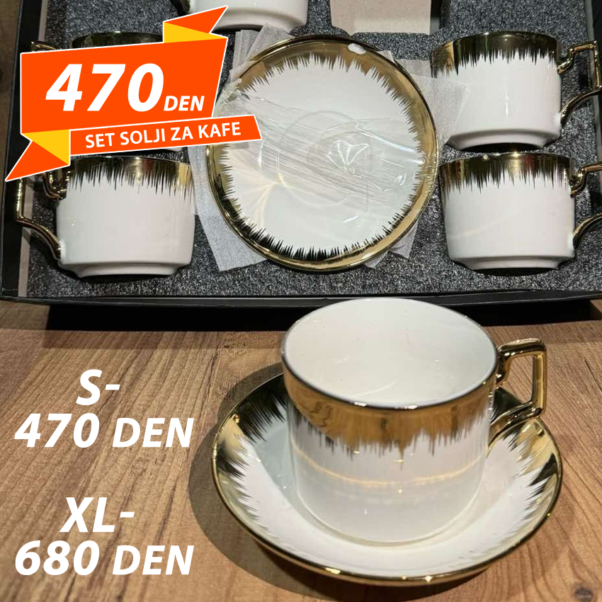 Set 6 Solji za Kafe