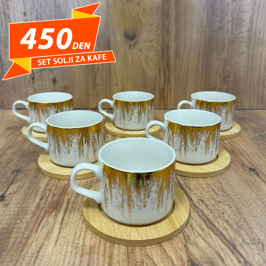 Set 6 Solji za Kafe