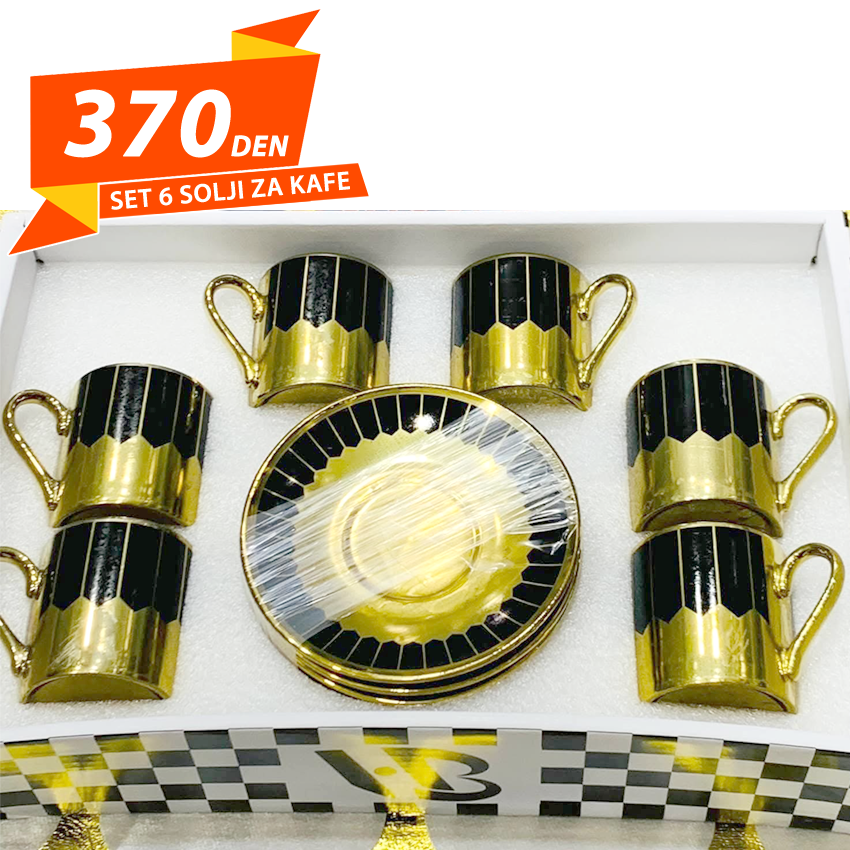Set 6 Solji za Kafe