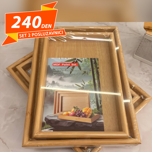 Set 2 Drveni Posluzavnici