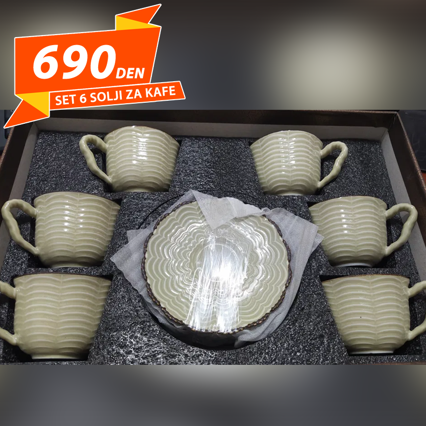 Set 6 Solji za Kafe