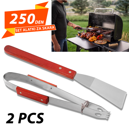 Set Alatki za Skara 2pcs