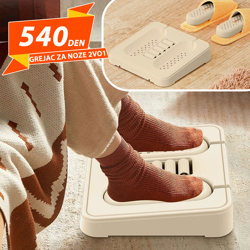 Grejac za Noze 2vo1