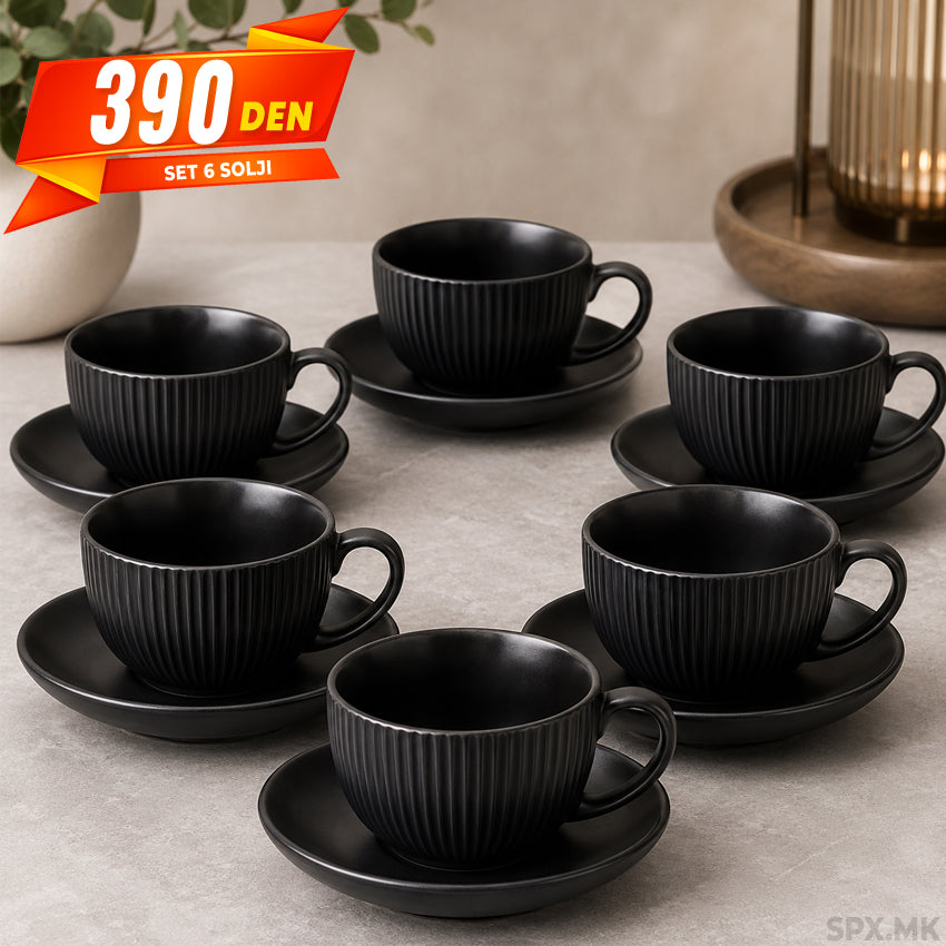 Eleganten Set od 6 Crni Solji so Cinii