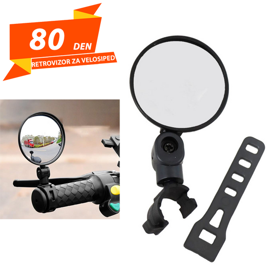 Retrovizor za Velosiped