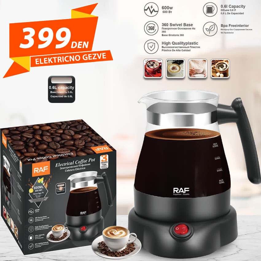 Elektricno Gezve Stakleno