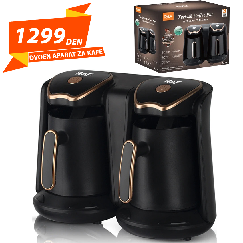 Dvoen Aparat za Kafe
