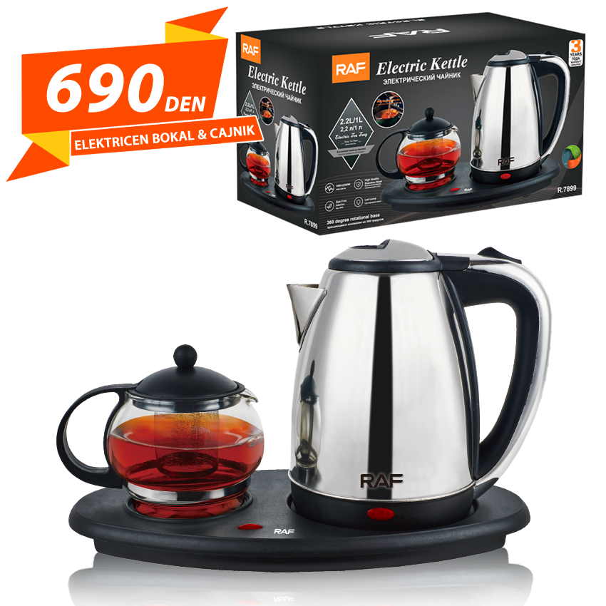 Elektricen Bokal & Cajnik