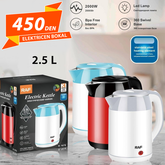 Elektricen Bokal 2.5 Litri