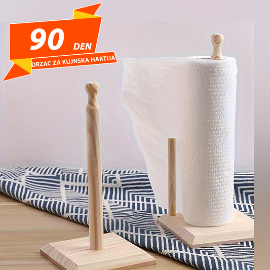 Drzac za Kujnska Hartija