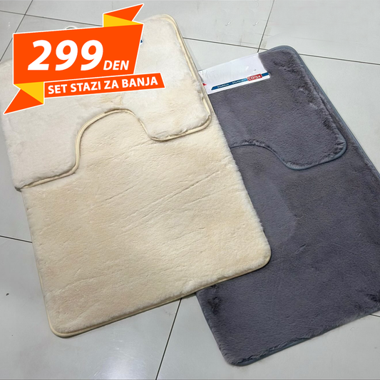 Set Stazi za Banja 2 pcs