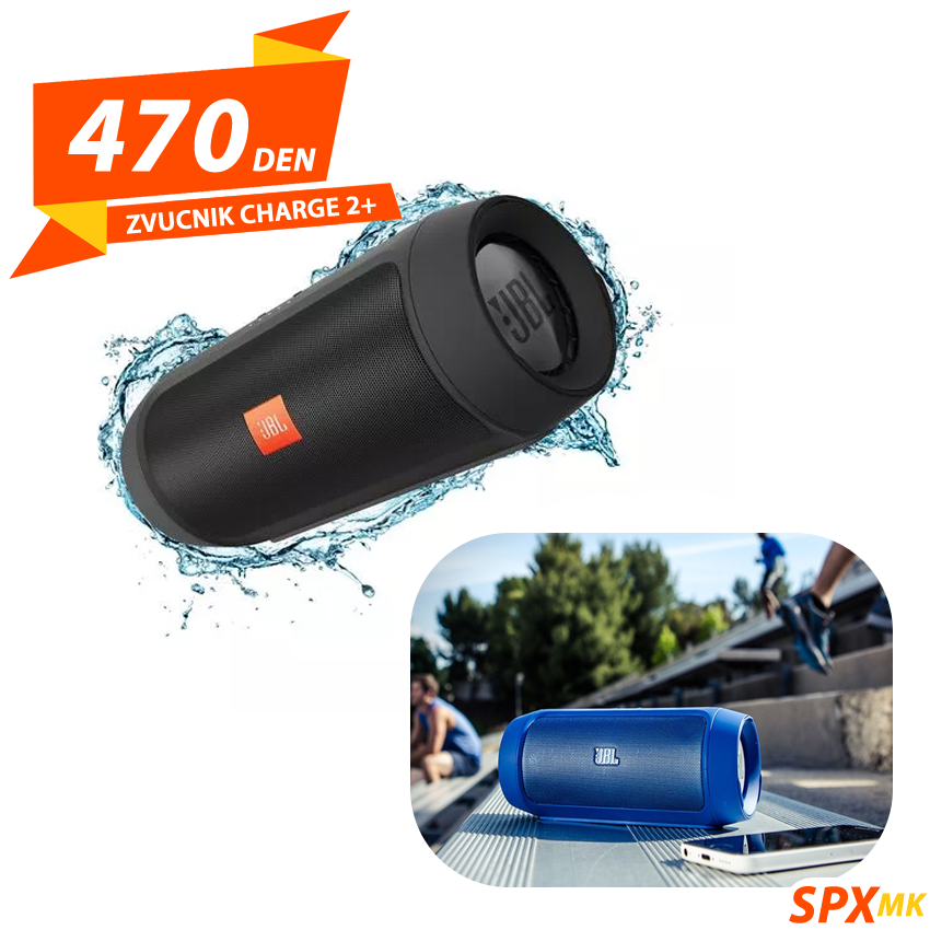 Katalog Page 139 SPX MK