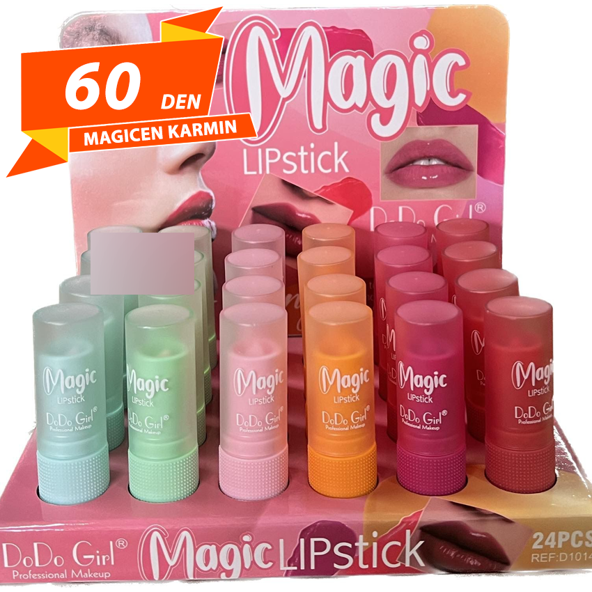 Magicen Karmin