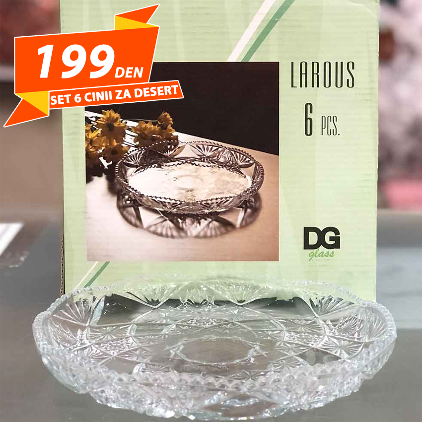 Set 6 Cinii za Desert
