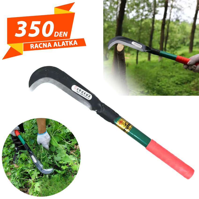 Racna Alatka