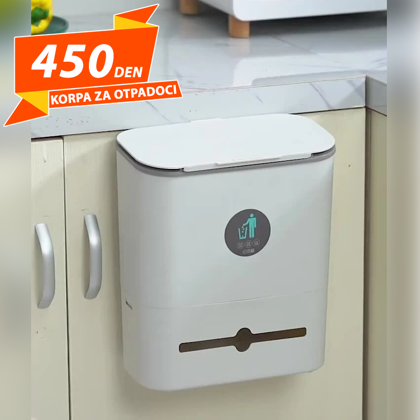 Korpa za Otpadoci