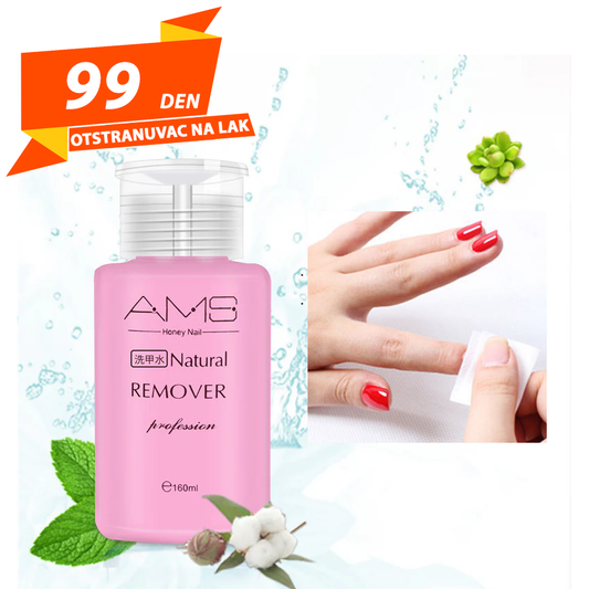 Otstranuvac na Lak za Nokti