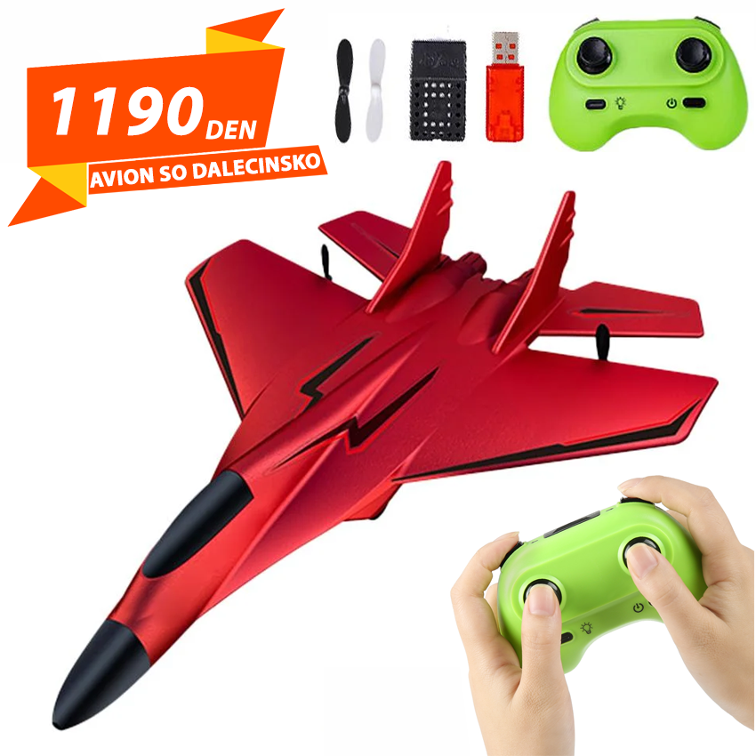 Avion so Dalecinski Upravuvac