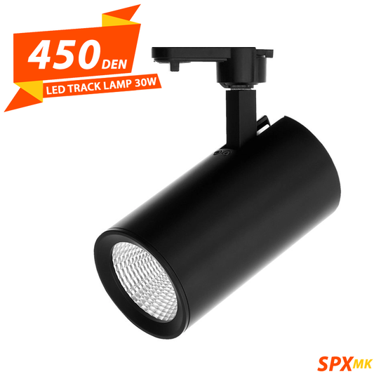 Led Track Lamp 30w