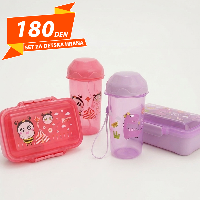 Set za Detska Hrana 2pcs