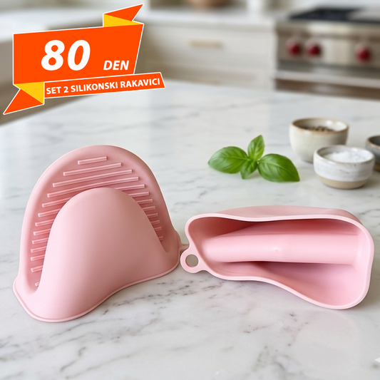 Set 2 Silikonski Rakavici