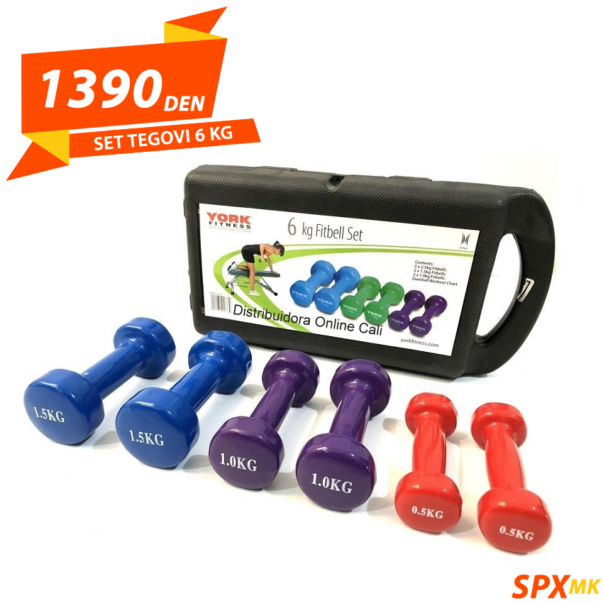 Set Tegovi 6 Kg