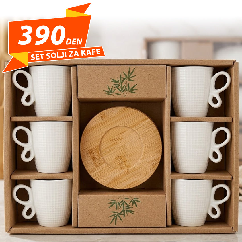 Set 6 Solji za Kafe