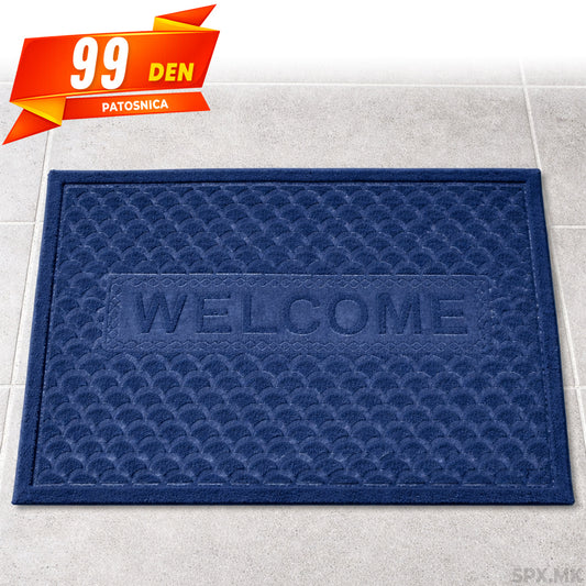 Patosnica za Vlezna Vrata