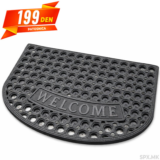 Patosnica za Vlezna Vrata