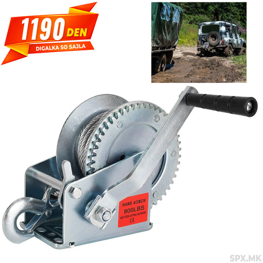 Racna Digalka so Sajla 360 kg