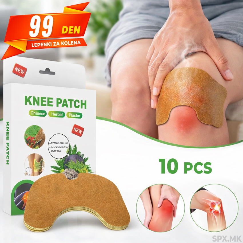 Lepenki za Kolena Protiv Bolki