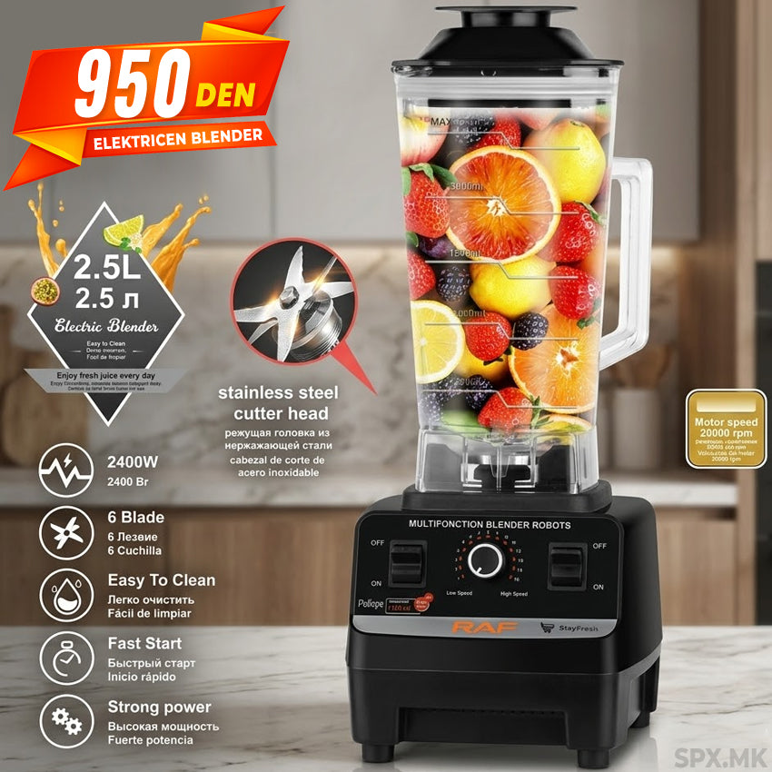 RAF Elektricen Blender