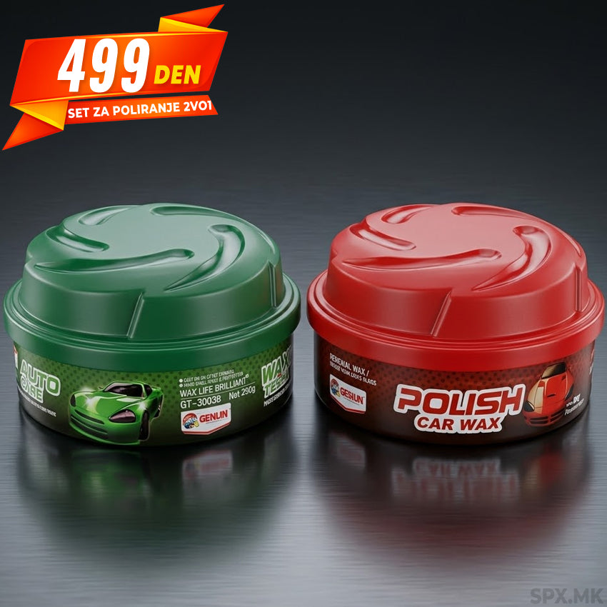 Set za Poliranje & Zastita 2vo1