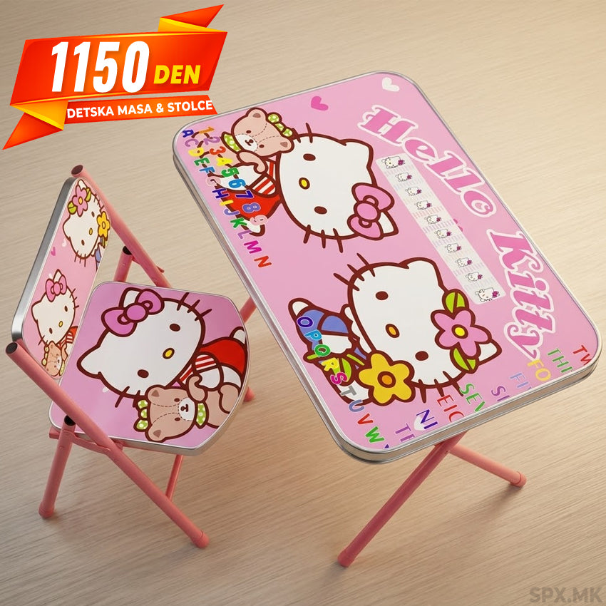 Detski Komplet Masa & Stolce