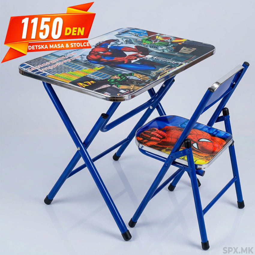 Detski Komplet Masa & Stolce