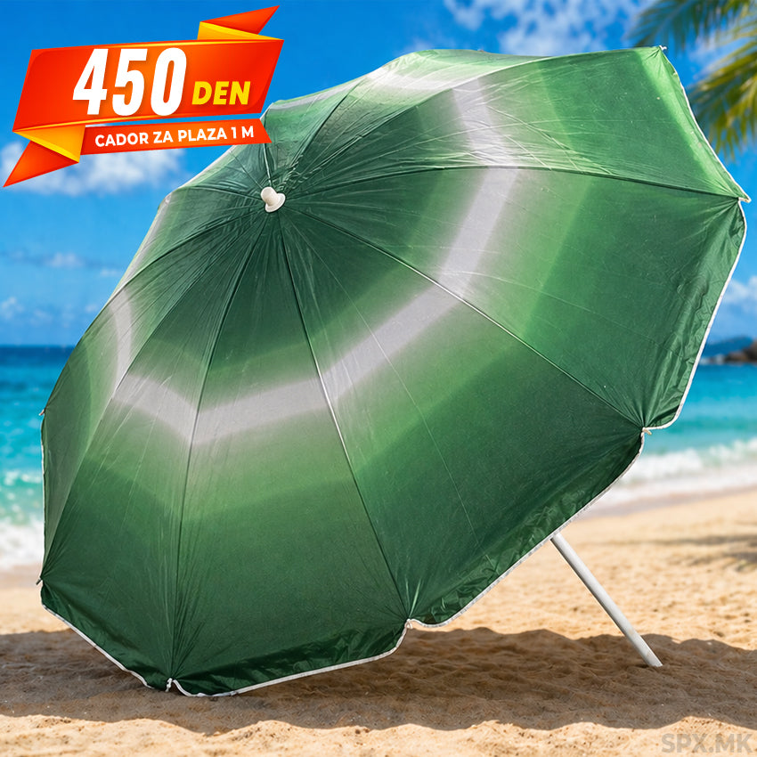 Cador za Plaza 100 cm