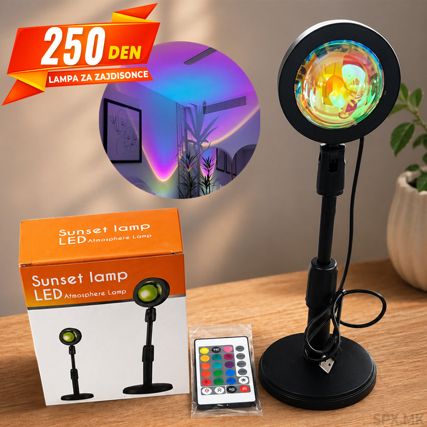 Lampa za Zajdisonce
