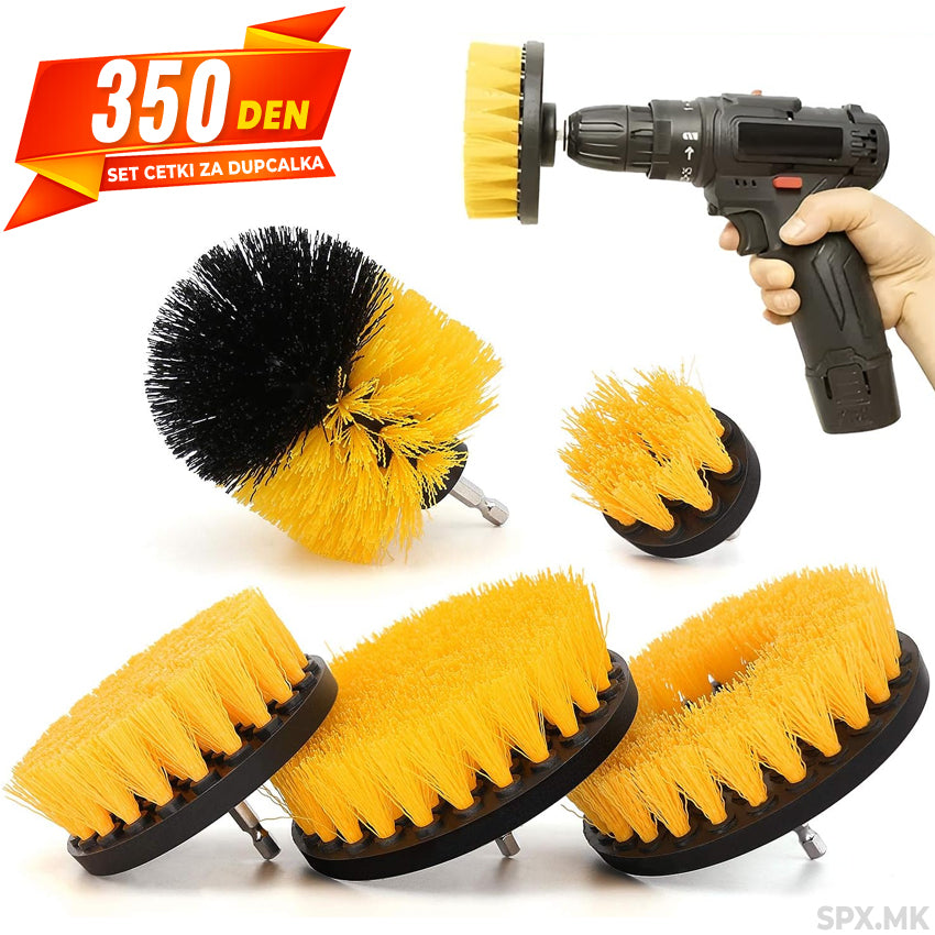 Set 5 Cetki za Dupcalka