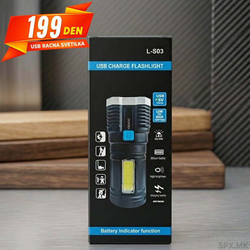 Usb Racna Svetilka