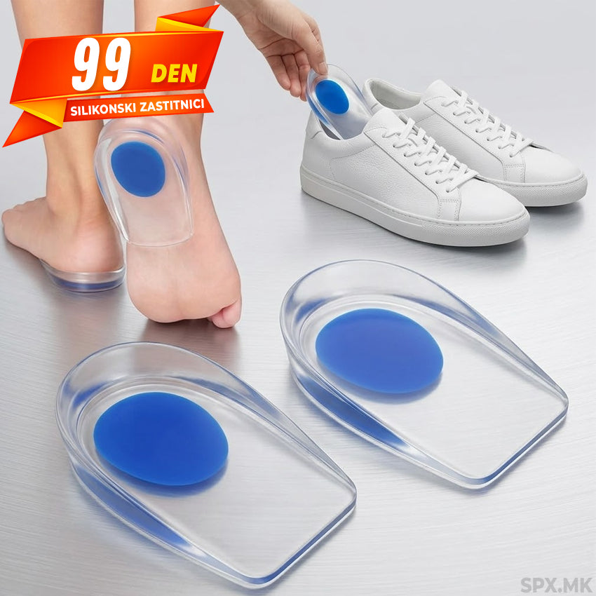 Silikonski Zastitnici za Peti