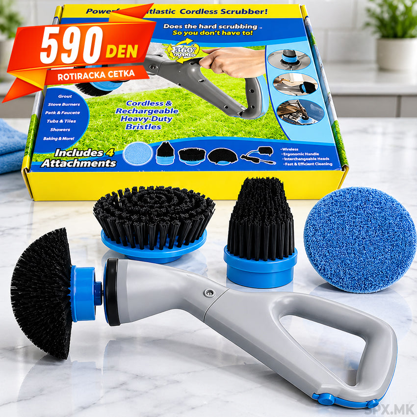 Rotiracka Cetka za Cistenje