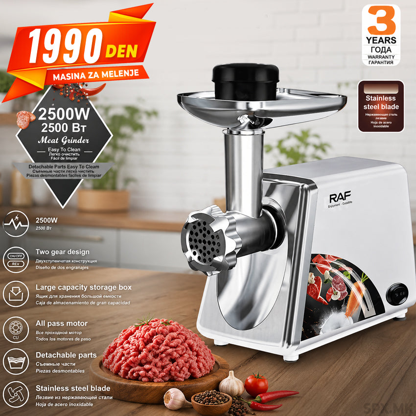 Masina za Melenje Meso