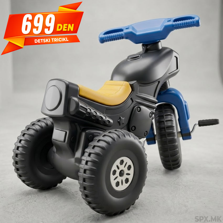 Detski Tricikl so Pedali