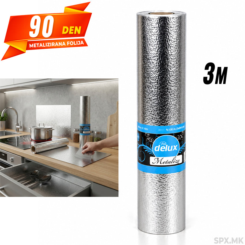 Metalizirana Folija 3 Metri