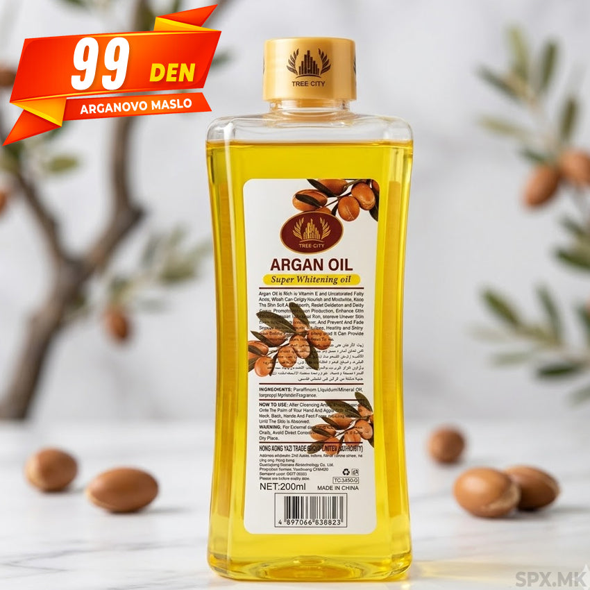 Maslo od Argan za Koza