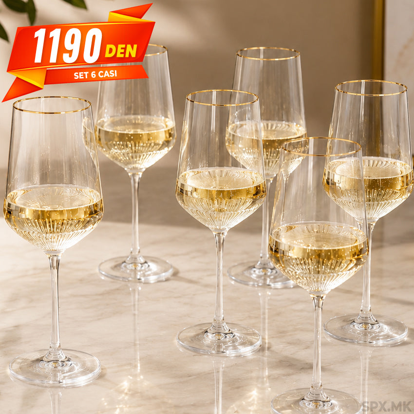 Casi za Vino so Graviran Dizajn i Zlaten Rab